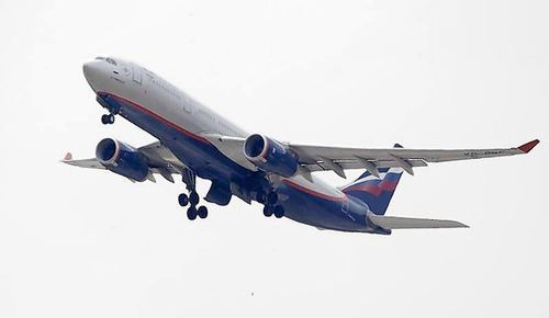 Airbus trình làng mẫu máy bay A330 phiên bản tầm ngắn ảnh 1
